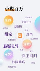 乐鱼真人app